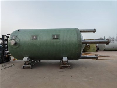 Kūgio dugno laikymo bakas